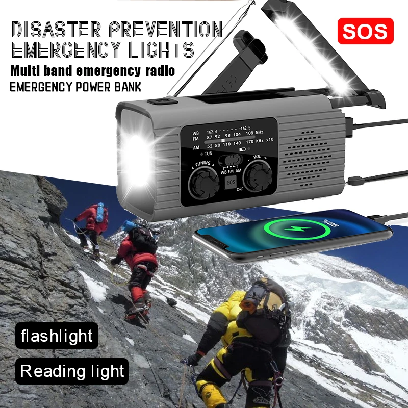 Multifunctional Radio Hand Crank Solar USB Charging FM AM WB NOAA Weather Radio charging lighting disaster prevention radio