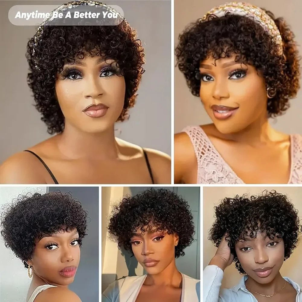 باروكات شعر بشري قصير، شعر مستعار بقص عابث مع غرة، شعر ريمي برازيلي مصنوع آليًا للنساء، جاهز للارتداء المجعد العميق #3