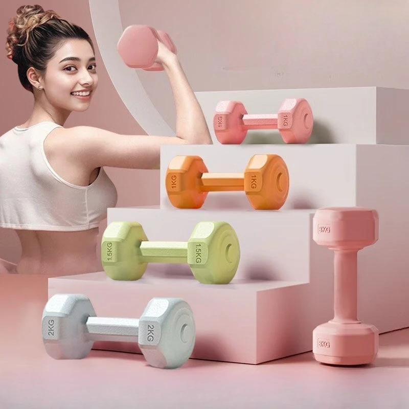 2 kg Fitness-Hantel-Set, PVC, rutschfeste Kettlebell, wasserdicht und rollsicher, SPURMall-Hantel-Ausrüstung, Damen-Fitnessgeräte
