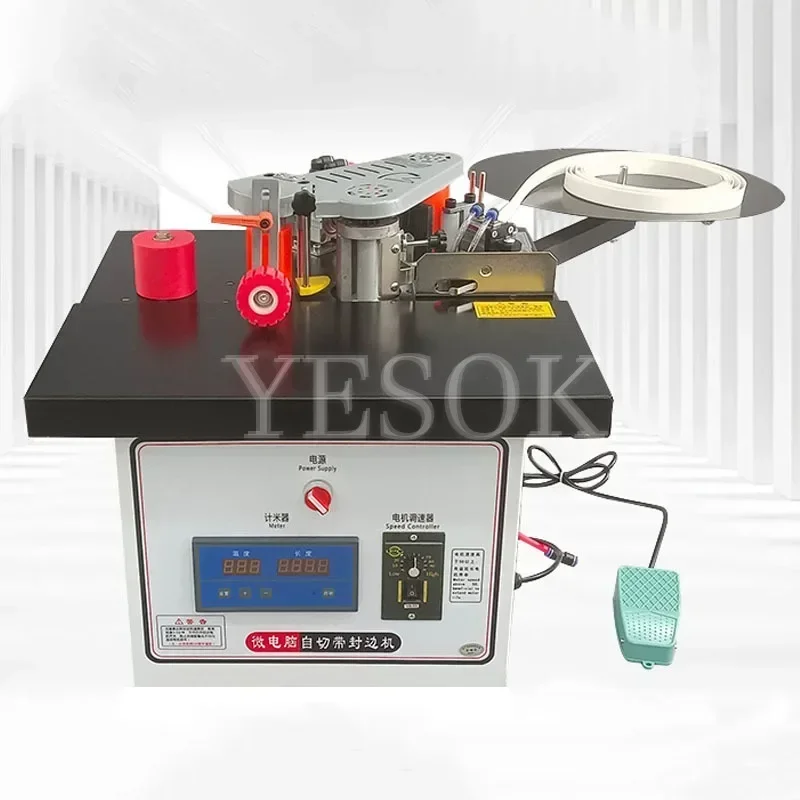 Small Manual Edge Banding Machine (220V//1200W)Double Side Gluing Portable Edge Bander Woodworking Equipment