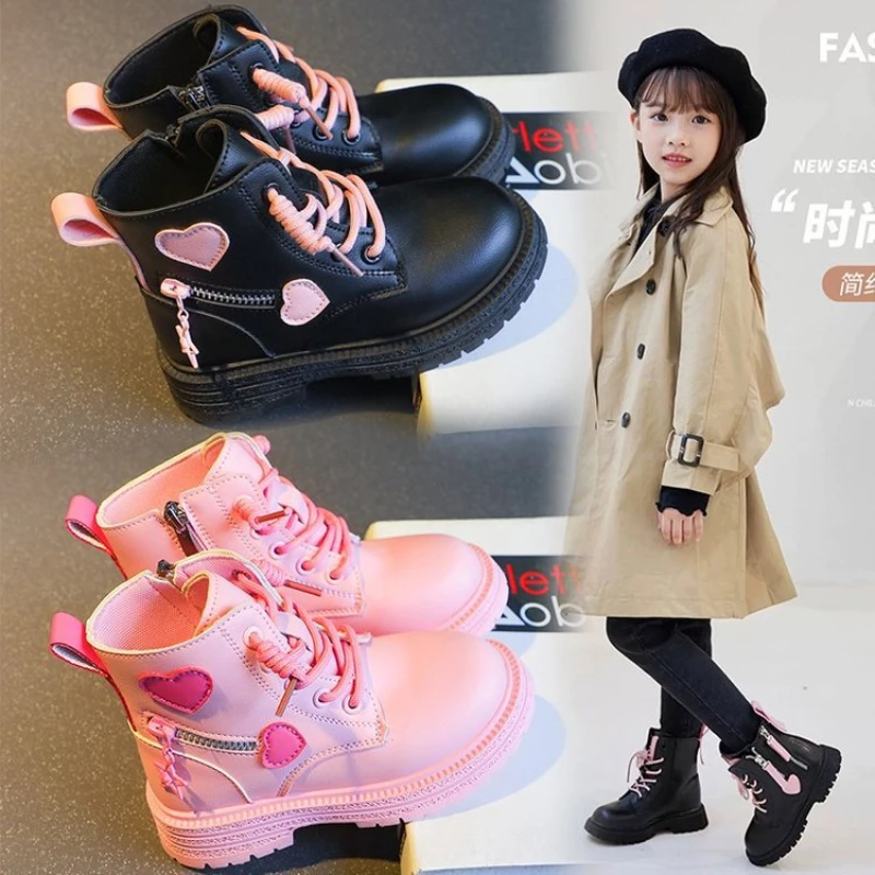 British PU Cool Girls Autumn and Winter Casual Cotton Boots Soft Pink with Love Side Zip Princess Kids Fashion Girls Ankle Boots