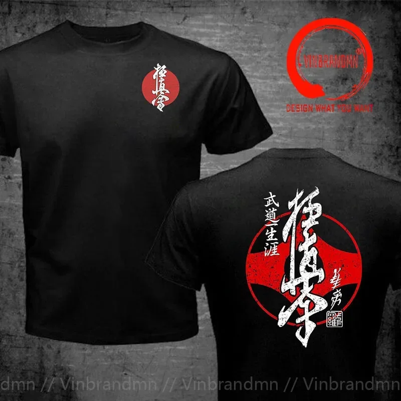 Kyokushin Karate Masutatsu Oyama Japan T Shirt Men Cotton Short Sleeve Clothing Kyokushinkai Kyokushin Tshirt Man Tops Tee Shirt