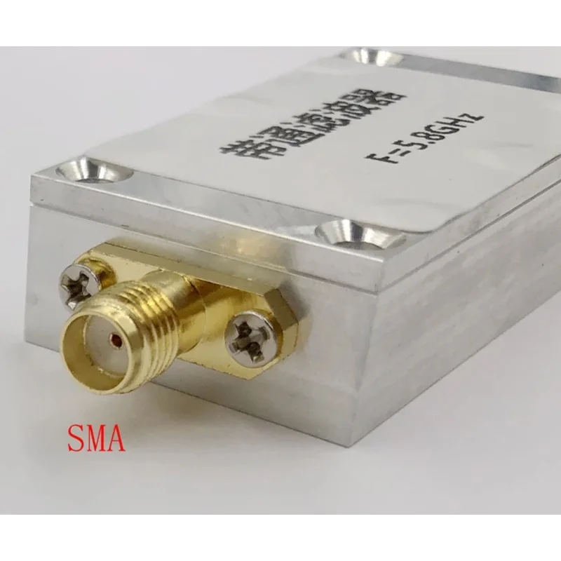 5.8GHz Band Pass Filter, Radio Frequency Filter, Wifi and Other Receiver Anti-jamming Dedicated SMA