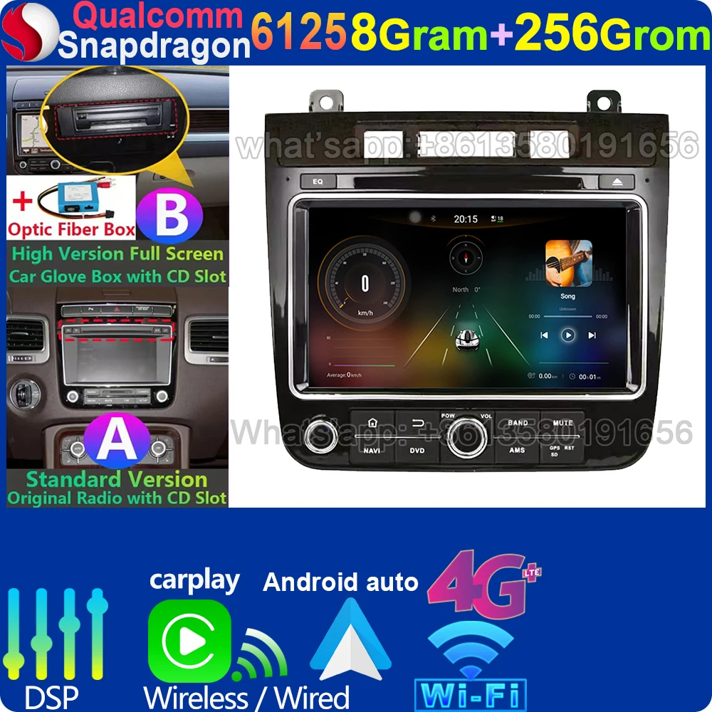 Android Car Multimedia Player CarPlay GPS Navigation 4G DSP Stereo Car Radio For Volkswagen Touareg 2012 2013 2014 2015 2016