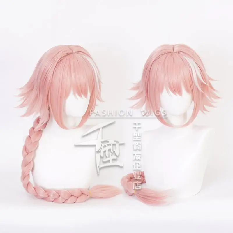 

Anime Fate/Apocrypha Astolfo Cosplay Wig Pink And White Mixture Hair Heat Resistant Synthetic Halloween Party Accessories Props