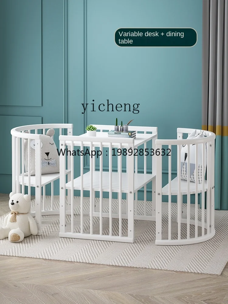 AG  European-Style Solid Wood Stitching  Movable Newborn Small Bed Multi-Functional White Small round Bed