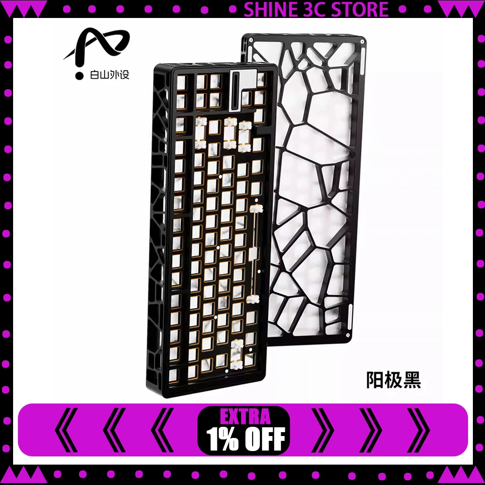 Mmd AR80 Hollow Out… - image