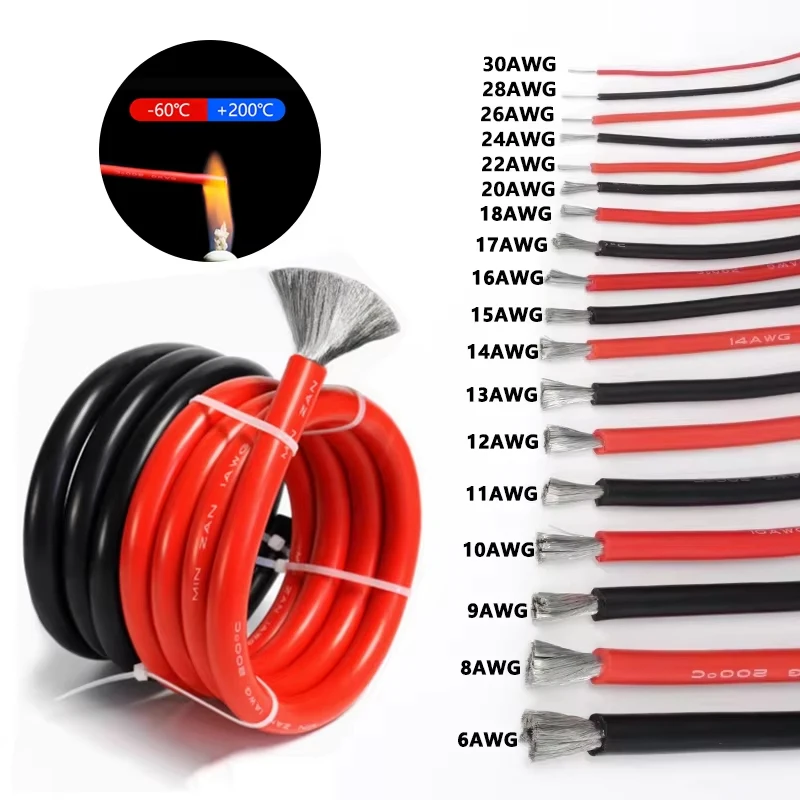 5/10m Soft Silicone Wire 30 28 26 24 22 20 18 16 14 13 12 10 8AWG 600V 200℃ High Temperature Resistant Tinned Copper Cable