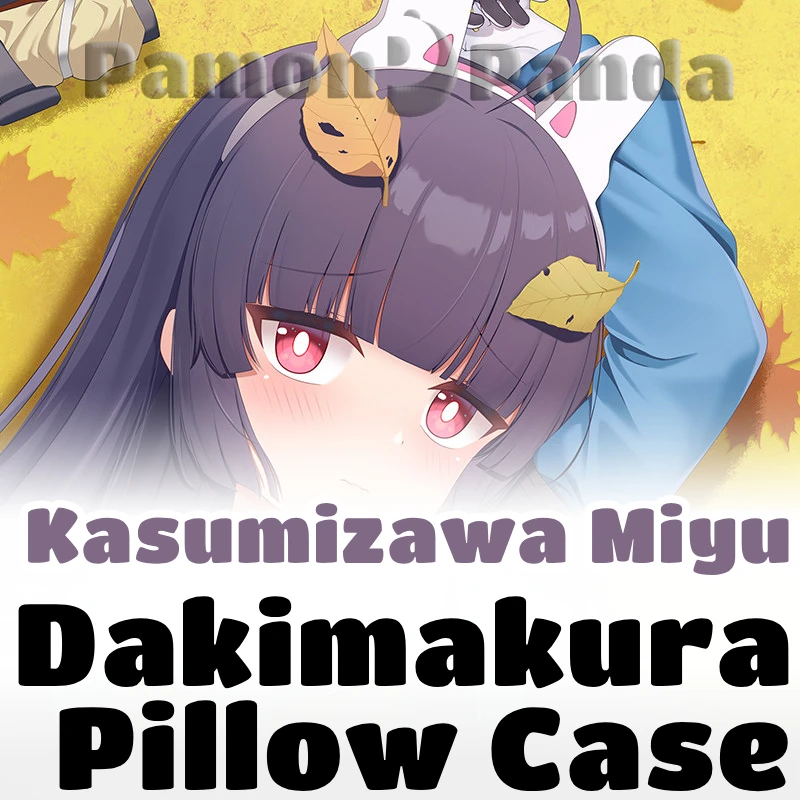Kasumizawa Miyu Dakimakura Blue Archive Hugging Pillow Case Full Body Cushion Cover Pillowcase Home Bedding Decor Otaku Gift MKL