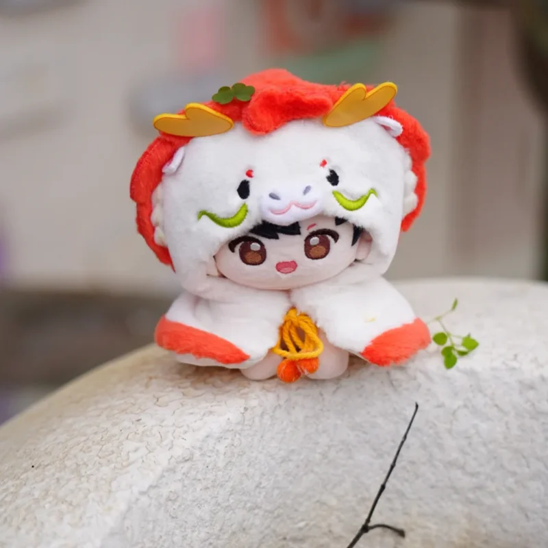 Nice Fun The King's Avatar Anime Plush Doll Pendant Cute Animal Party Stuffed Plush Figure Keychain Hanging Decor For Anime Fans