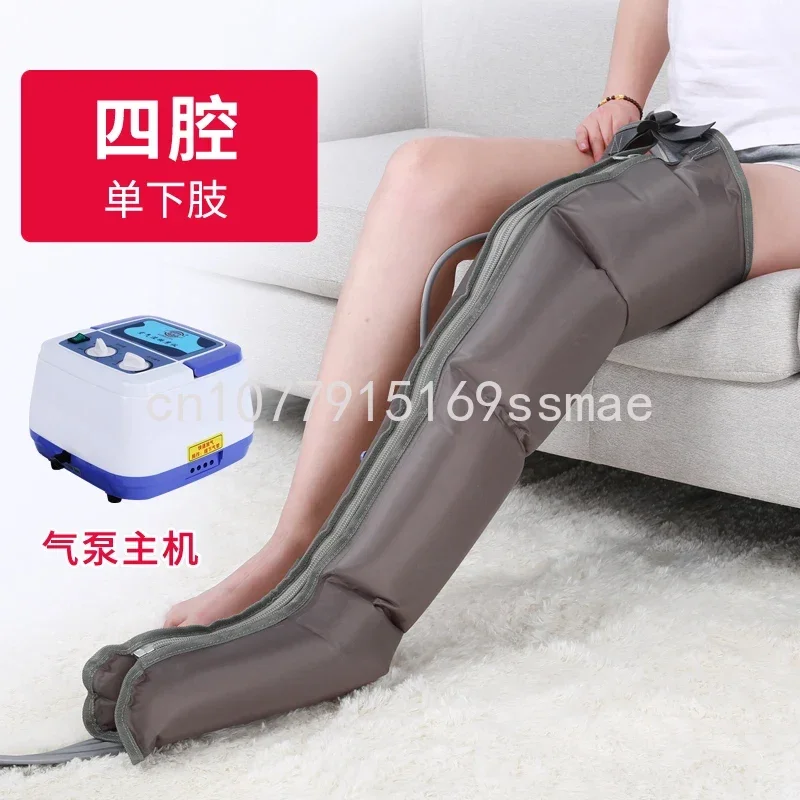 AOMEIJIA Fully Upgraded Eight-Cavity Breathable Type Pneumatic Elderly Leg Massage Machine Airbag Air Wave Pressure