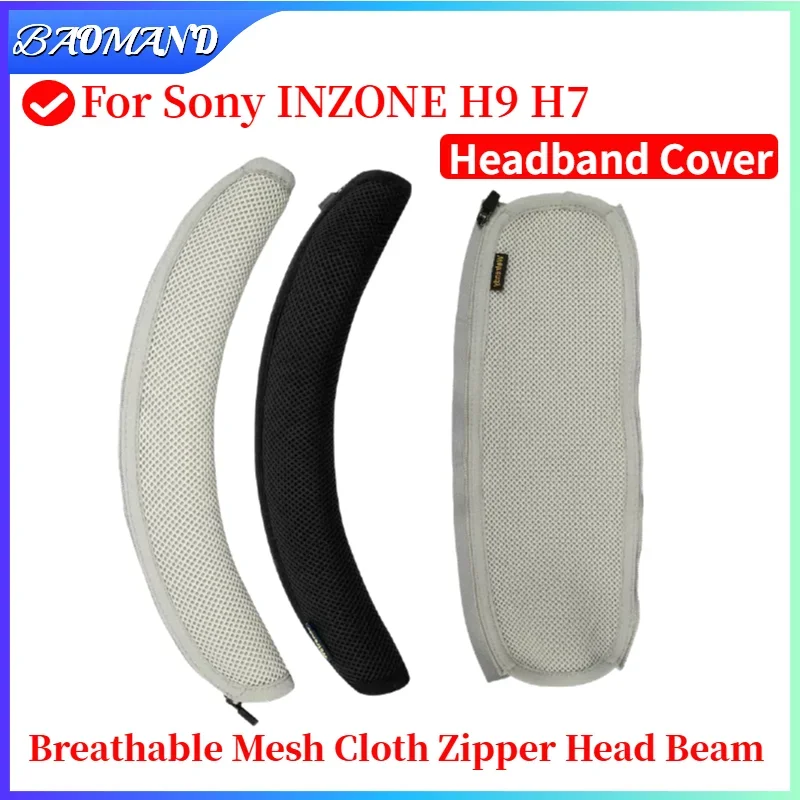 Headphone Head Beam… - image