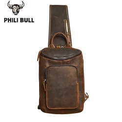 PHILI BULL Genuine Leather Men's Leather Chest Bag Vintage Sling Bag For Men Crossbody Shoulder Bag Casual Small Backpack