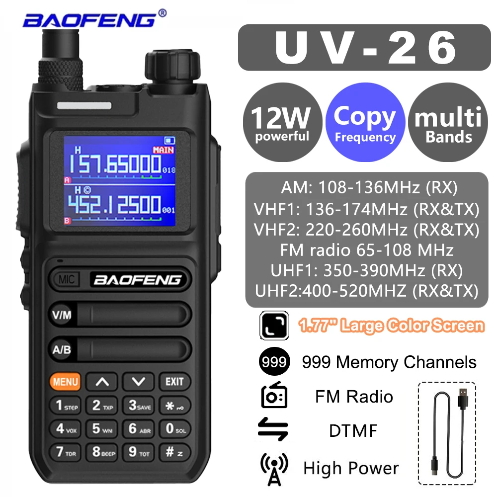 

Baofeng UV-26 Рация дальнего действия 12 Вт Высокая мощность Беспроводная частота копирования Многодиапазонная 2-полосная радиолюбитель 999CH UV 26 Приемопередатчик
