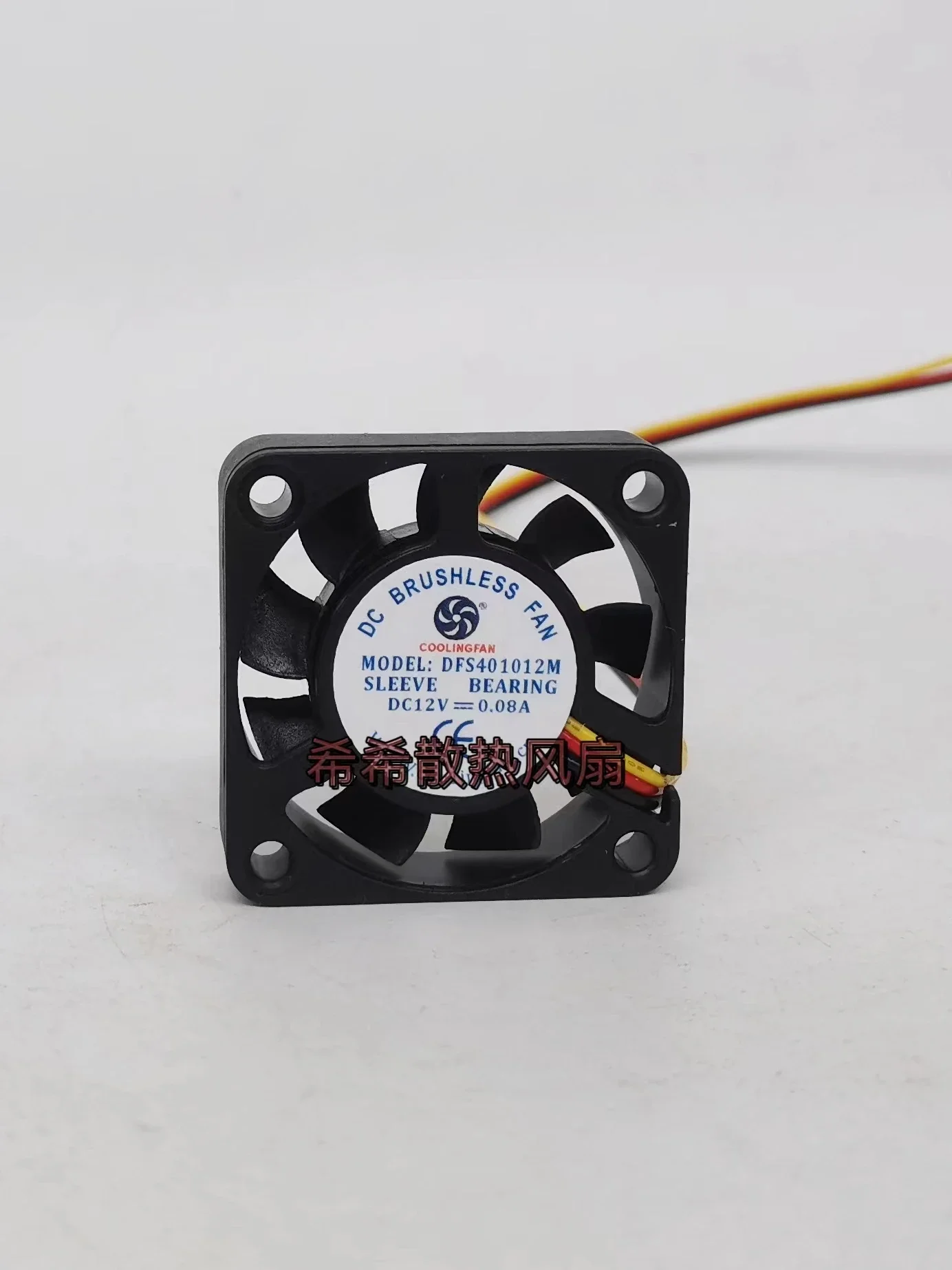 DFS401012M DC 12V 0.08A 40x40x10mm 2-Wire Cooling Fan