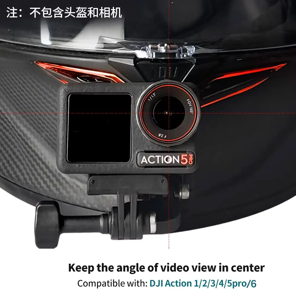 Adapter uchwytu centrującego kąt obiektywu do GoPro 13 12 11 10 9 8 7, Insta360 Ace Pro2 One Rs, DJI Action 5Pro 4 3 Akcesoria do aparatu — zdjęcie produktu 5