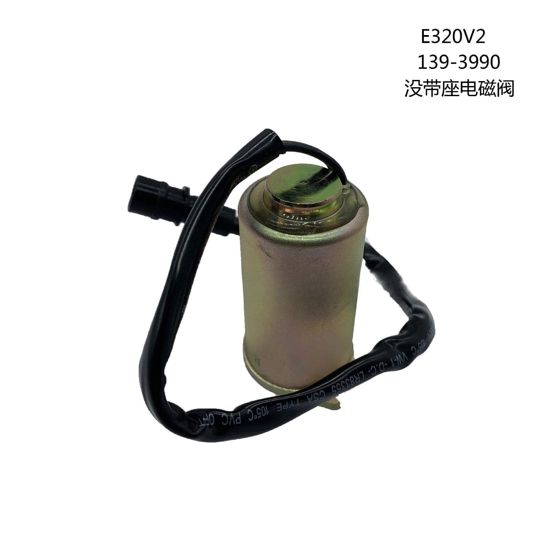 4I-5674 Sole noid valve for E320 415674