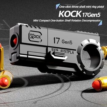 Pistola de anillo, pistola de balas suaves, Mini carcasa de descompresión 3D portátil, aleación de eyección, juguete divertido para exteriores, regalo de cumpleaños para niño, juguetes inquietos