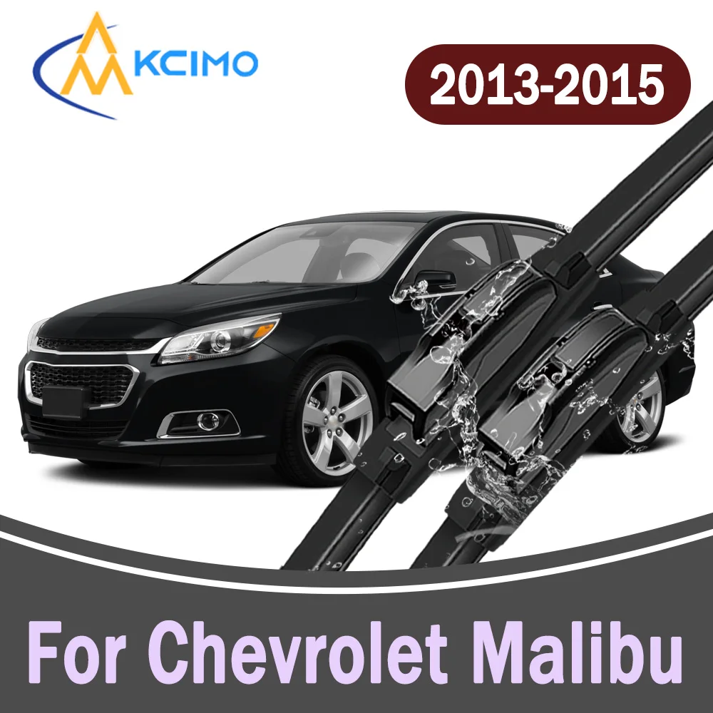 

Всепогодные щетки стеклоочистителя для Chevrolet Malibu 2013-2015, высококачественные запасные части для лобового стекла автомобиля, 2 шт.