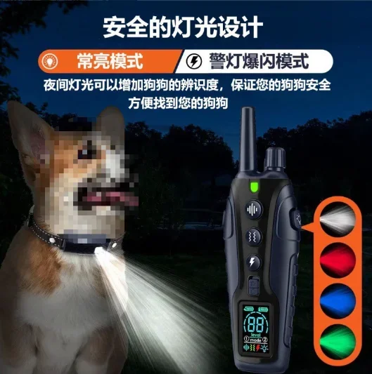 Wholesale 2024 Hot Sale Automatic Rechargeable dog anti Bark Collar 5 Adjustable Sensitivity Beep Vibration Shock