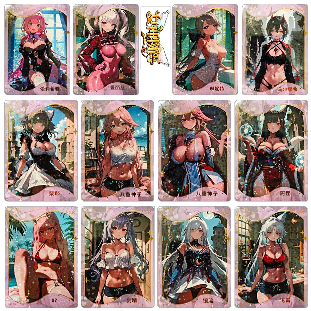 

История богини SSR Sunaokami Shiroko Kamisato Ayaka Elysia Yae Miko Kafka Keqing Орех лазерная текстура Фольга коллекционные карты