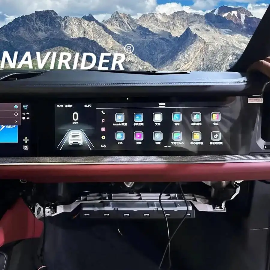 

16Inch Copilot Android Car Radio Multimedia Navigation System for Porsche Cayenne 2024 Passenger Entertainment Carplay Headunit