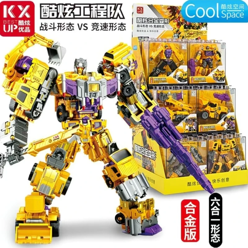 

New Cool And Excellent Engineering Team Combination Deformed Yellow Alloy Mining Mecha Robot Children'S Boy Toy