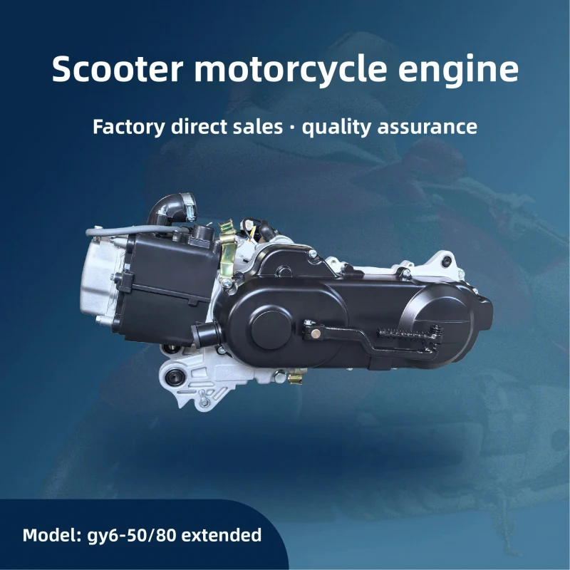 139qmb Factory Direct Sales New 4 Stroke Scooter/Motorcycle CDI 12 Inch Wheels 43cm Long Box Engine Assembly Gy6-50cc 80Cc Model