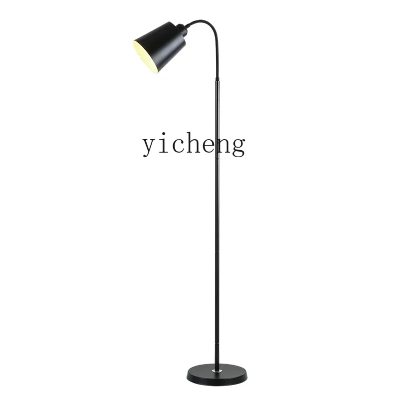 

Floor Lighting Living Room Bedroom Creative Bedside Lighting Modern Minimalist Study Remote Control Vertical Lighting