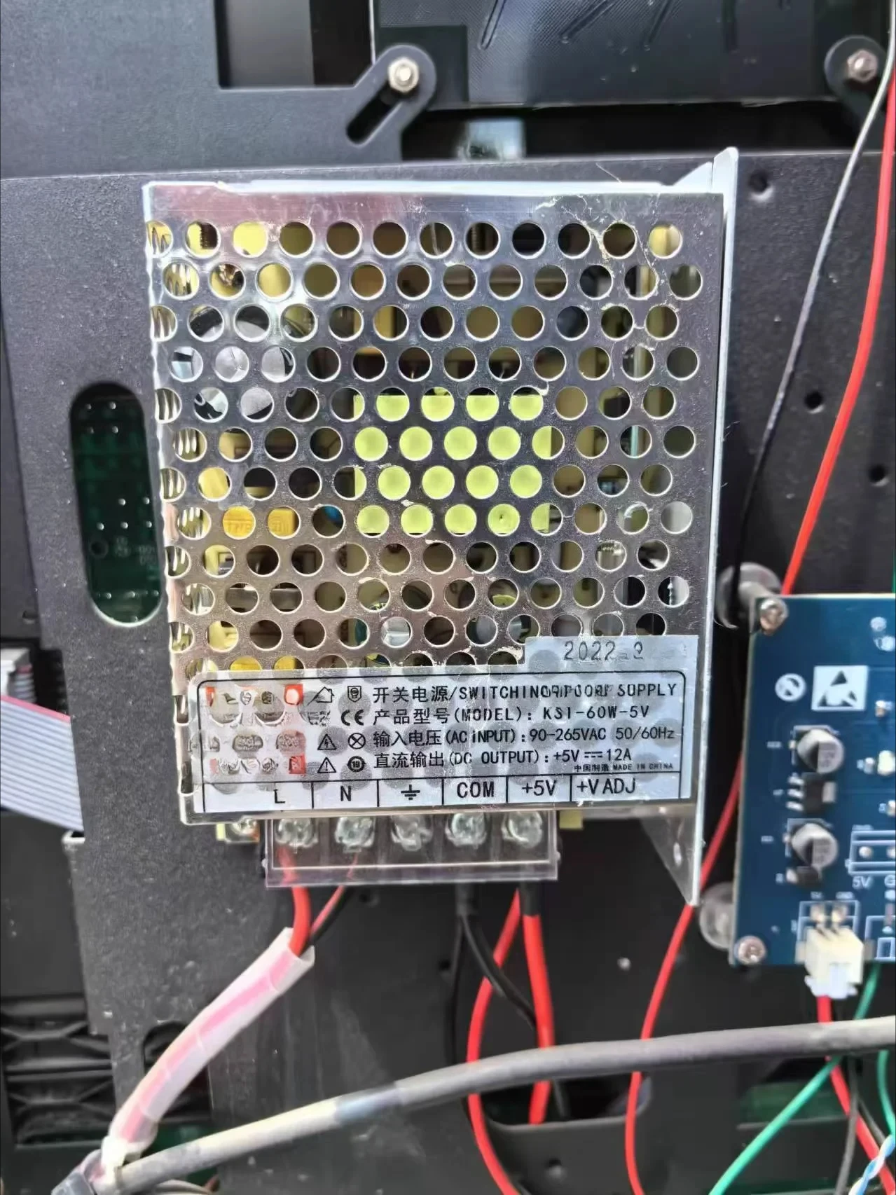 Адаптер питания для турникетов KST-60W-5V, зарядное устройство Yuehai 5V12A, модуль-трансформатор 5V60W