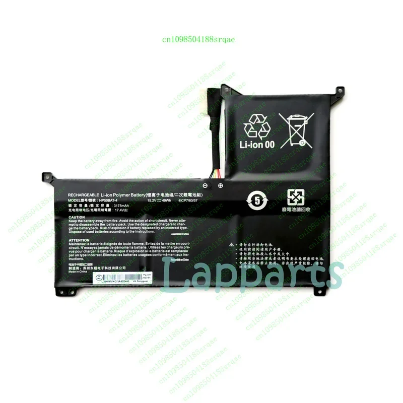 

Новый аккумулятор NP50BAT-4 для CLEVO NP70 X17 AT22 G7 KE XMG Focus 16 X15 AT"% тест"