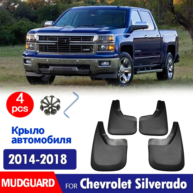 

2014 2015 2016 2017 2018 FOR Chevrolet Silverado GMC Sierra Mudguard Fender Mud Flaps Guard Splash Mudflaps Car Accessories 4pcs