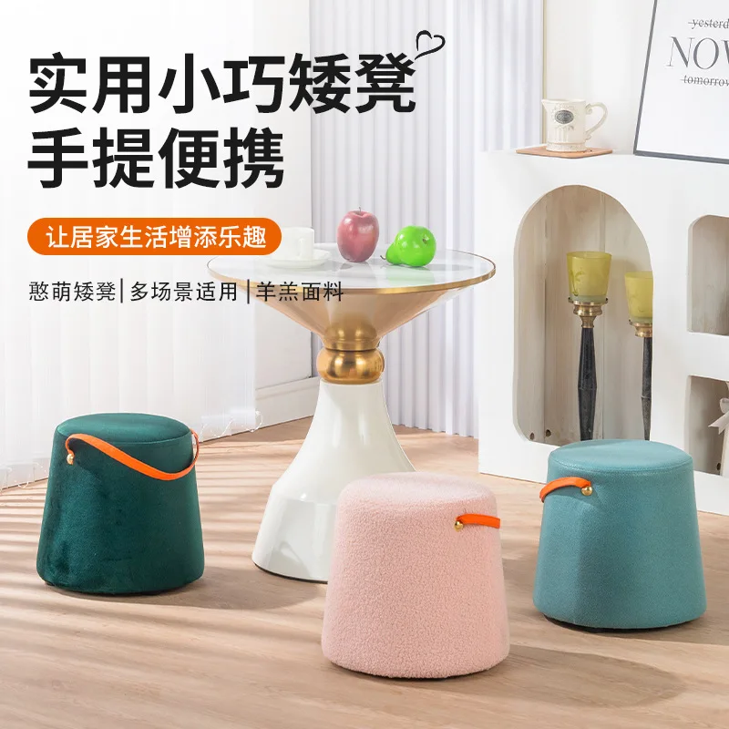 Durable Houndstooth Small Stool Hand Stool Home Living Room Sofa Footrest Solid Wood Modern Simple Shoe Changing Stool