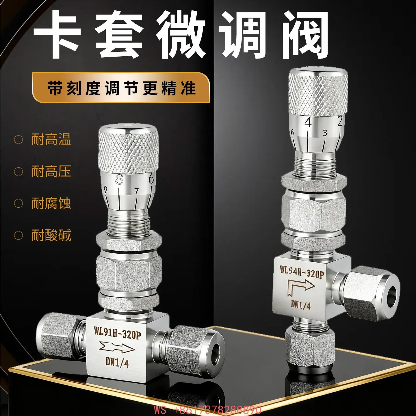 304 stainless steel micro regulating  high pressure flow globe valve needle type sampling valve scale ga