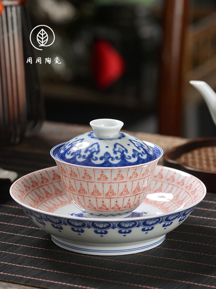 Handmade Jingdezhen Blue and White Thousand Buddha Rubbing Two Tureen Not Scald Tea Brewing Bowl Household Porcelain Kung Fu Set