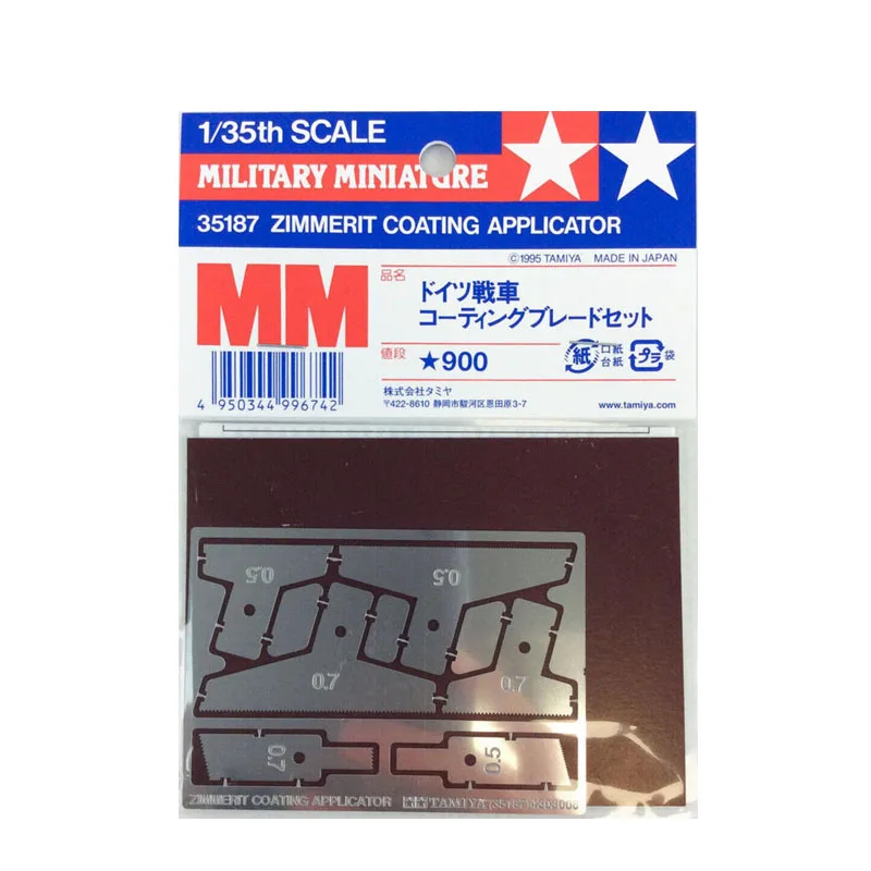 TAMIYA 35187 Zimmerit Coating Applicator 1/35 Scale Military Miniature Model Tank Coating Blade Photo-Etched Tool Accessories