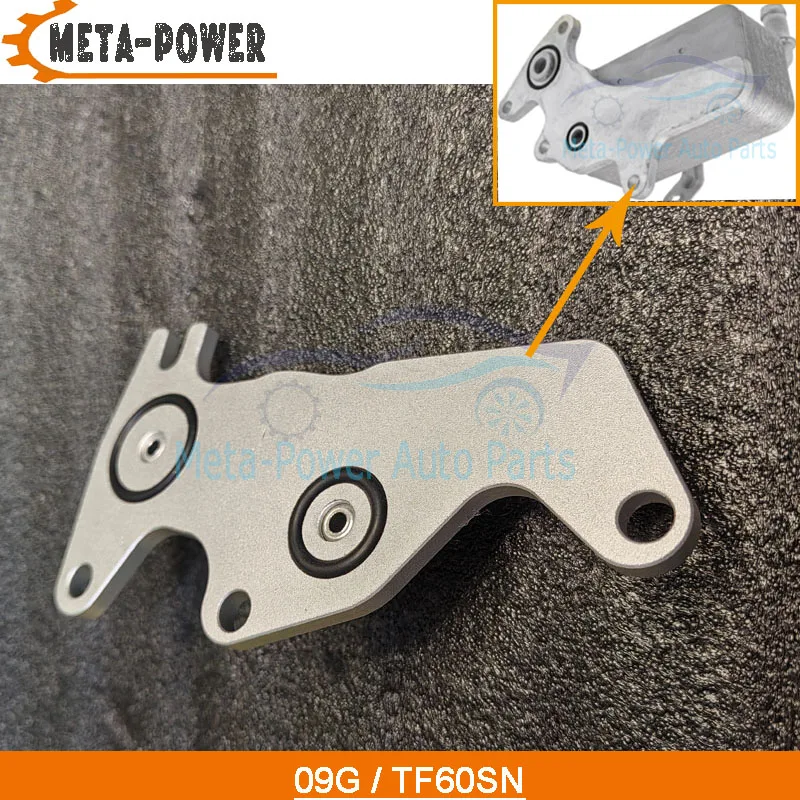 TF-60SN 09G Auto Transmission Oil Change Connector For VW Beetle Jetta Passat Golf Gearbox Garage Repair Tool Replacement Part