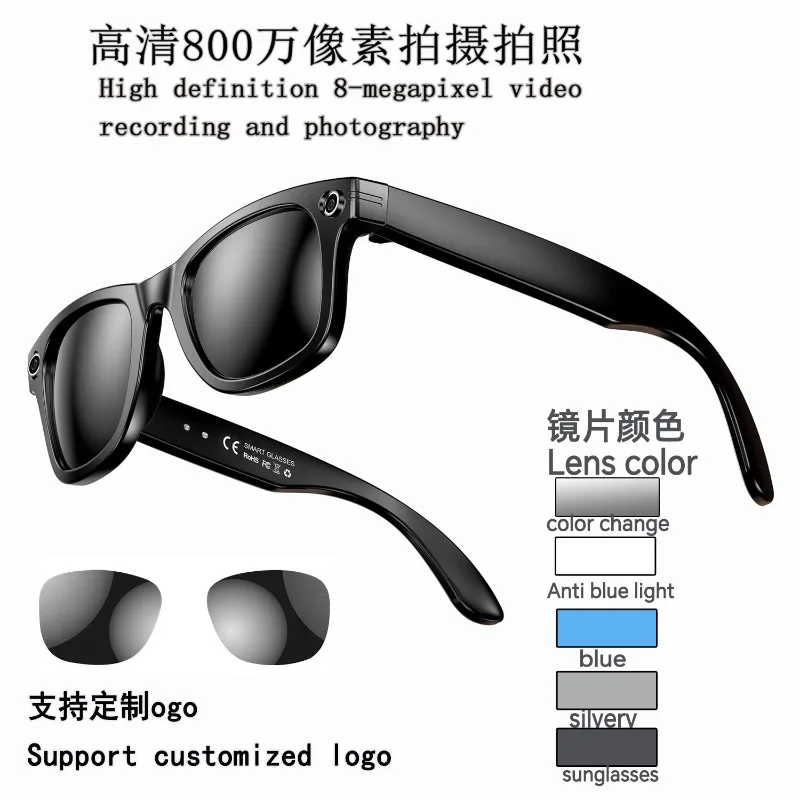 Suitable for AI Translation Glasses W610 Camera Video Camera High Definition 800W Pixel WIFI Anti-shake Shooting