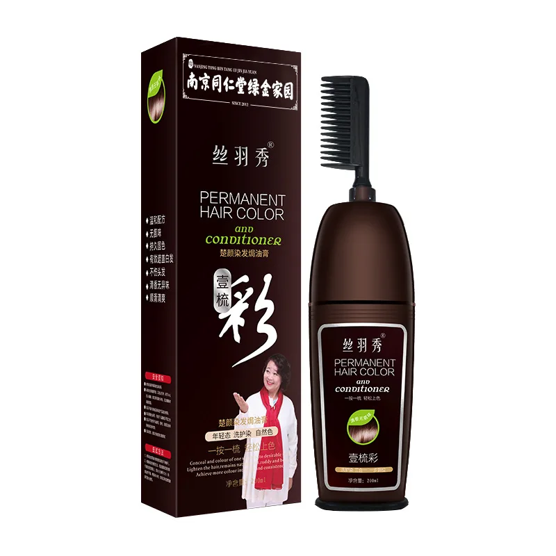 

200ml Tongrentang Hair Dye A Comb Color Plant Hair Cream Natural Black and White At Home with Their Own Chestnut Brown Chestnut