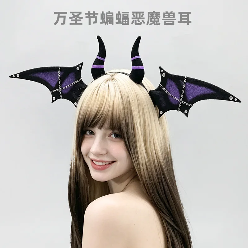 Funny Creative Bat-Eared Halloween Headband Party Cosplay Props