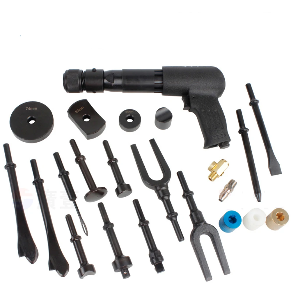 

Multifunctional Pneumatic Hammer Ball Head Disassembly Tool