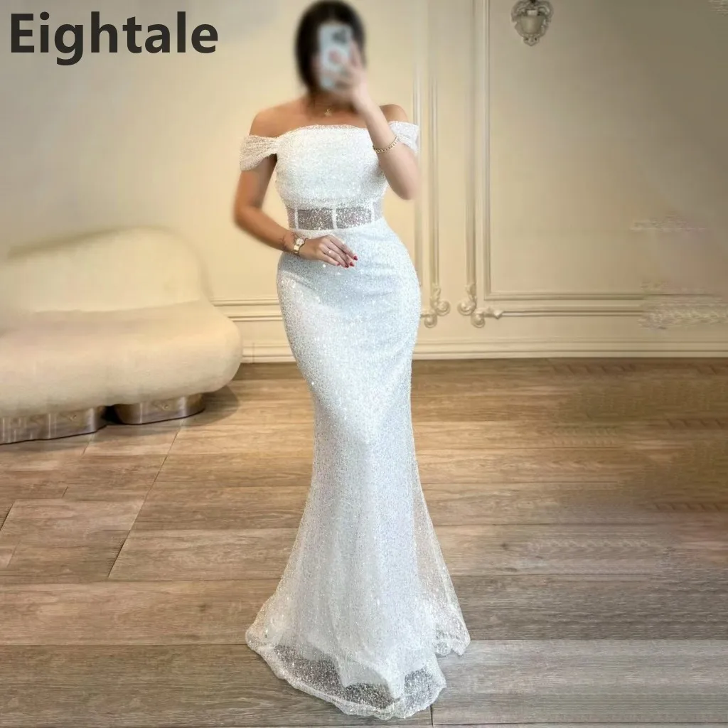 Eightale 2025 Ivory… - image