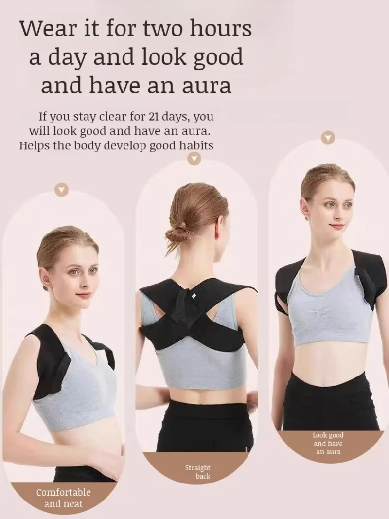 حزام الظهر المستقيم لتقويم العظام، حزام تصحيح مريح للتنفس، حزام مصحح الوضعية للبالغين