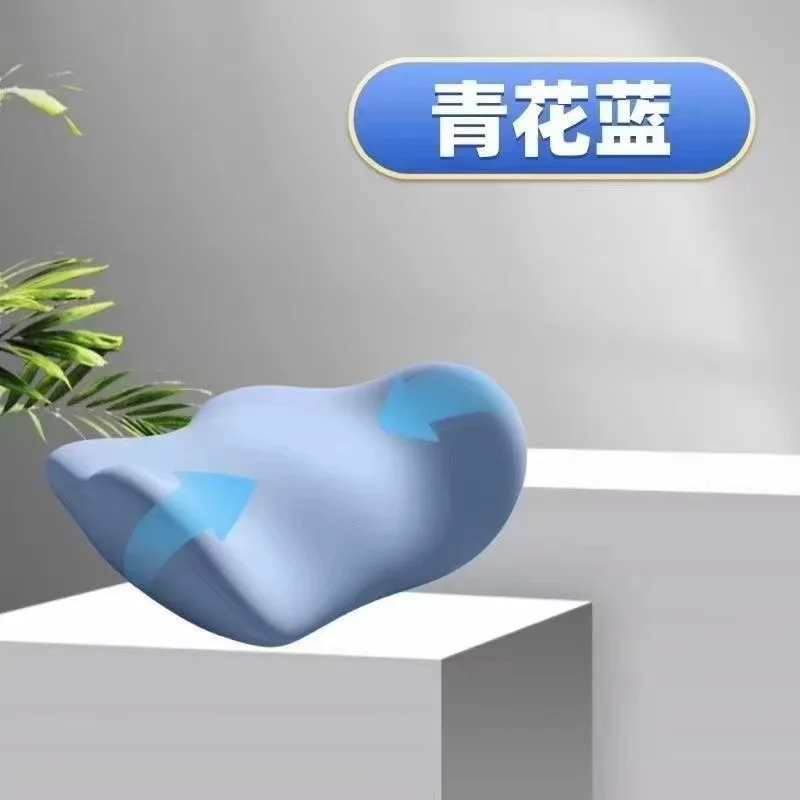 Special Lumbar Supp…