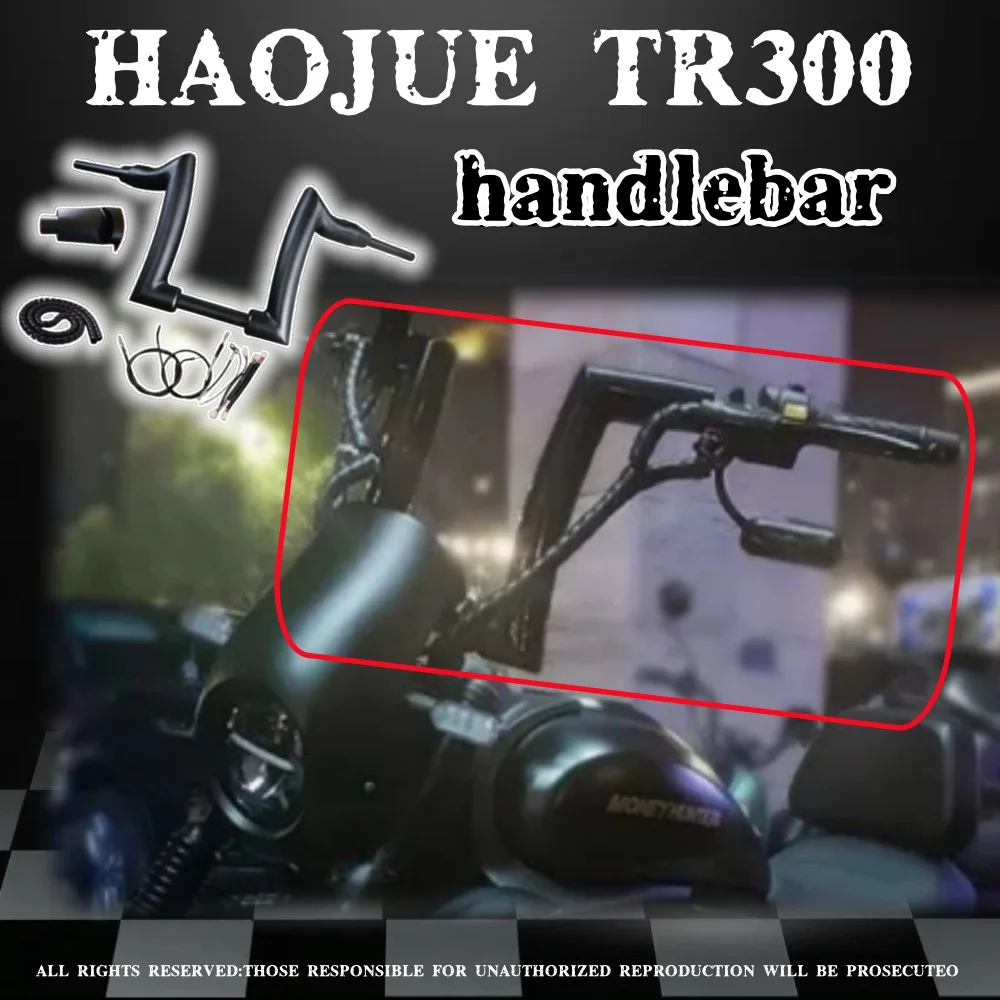 

Для мотоцикла Haojue TR300 TR300Plus модифицированная высокая ручка модифицированная ручка овечий рог ручка ретро ручка апей ручка крана