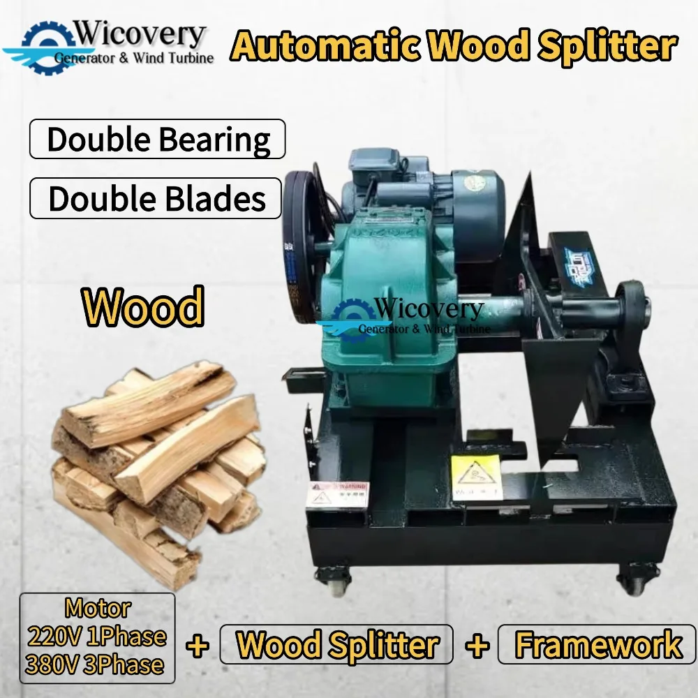 Horizontal Automatic Firewood Splitter Cutting Machine With Upgrade Dual Bearing With 7.5KW Motor For Heating In Harder Winner