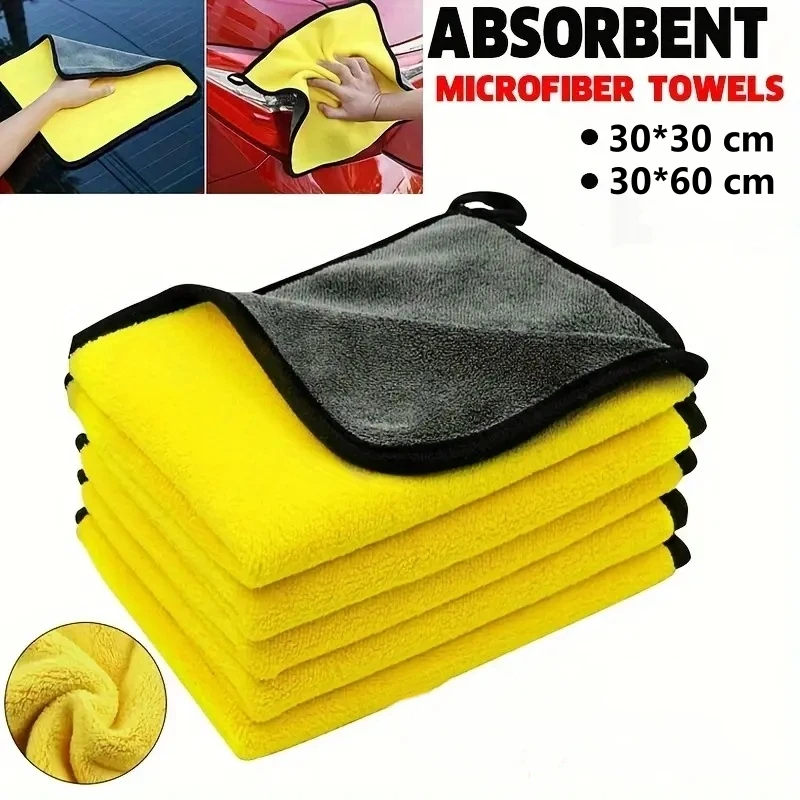Microfiber Double Layered Cloth Towel Set Extra Thick Plush Microfiber Cleaning Cloths for Household Auto Cars Interior Exterior