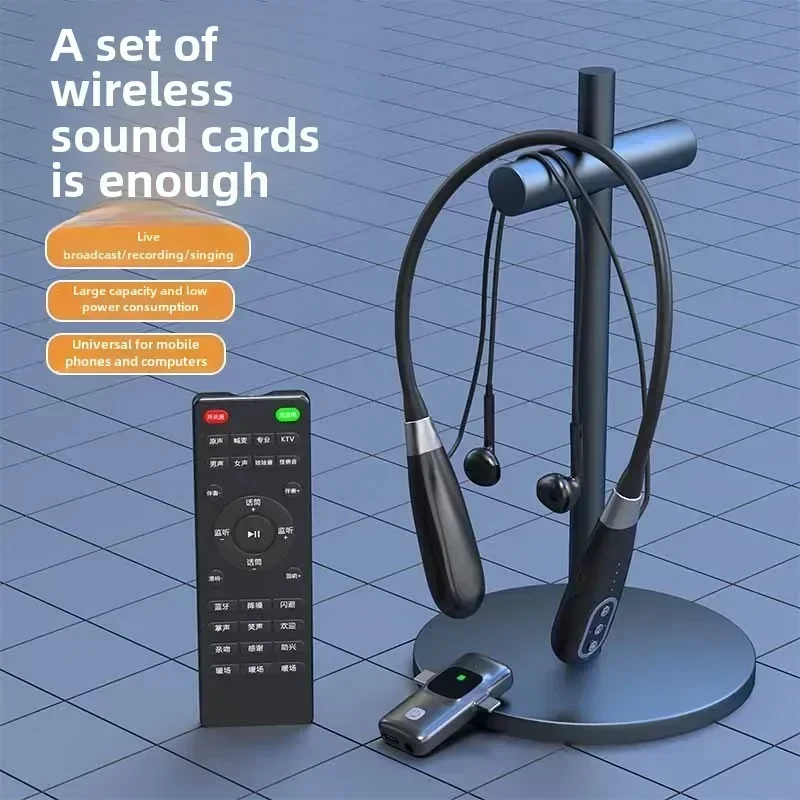 Wireless Live Broadcast Set Sound Card Microphone Headset All-in-one Machine Neck Monitor Headset Sound Card Bluetooth Earphone