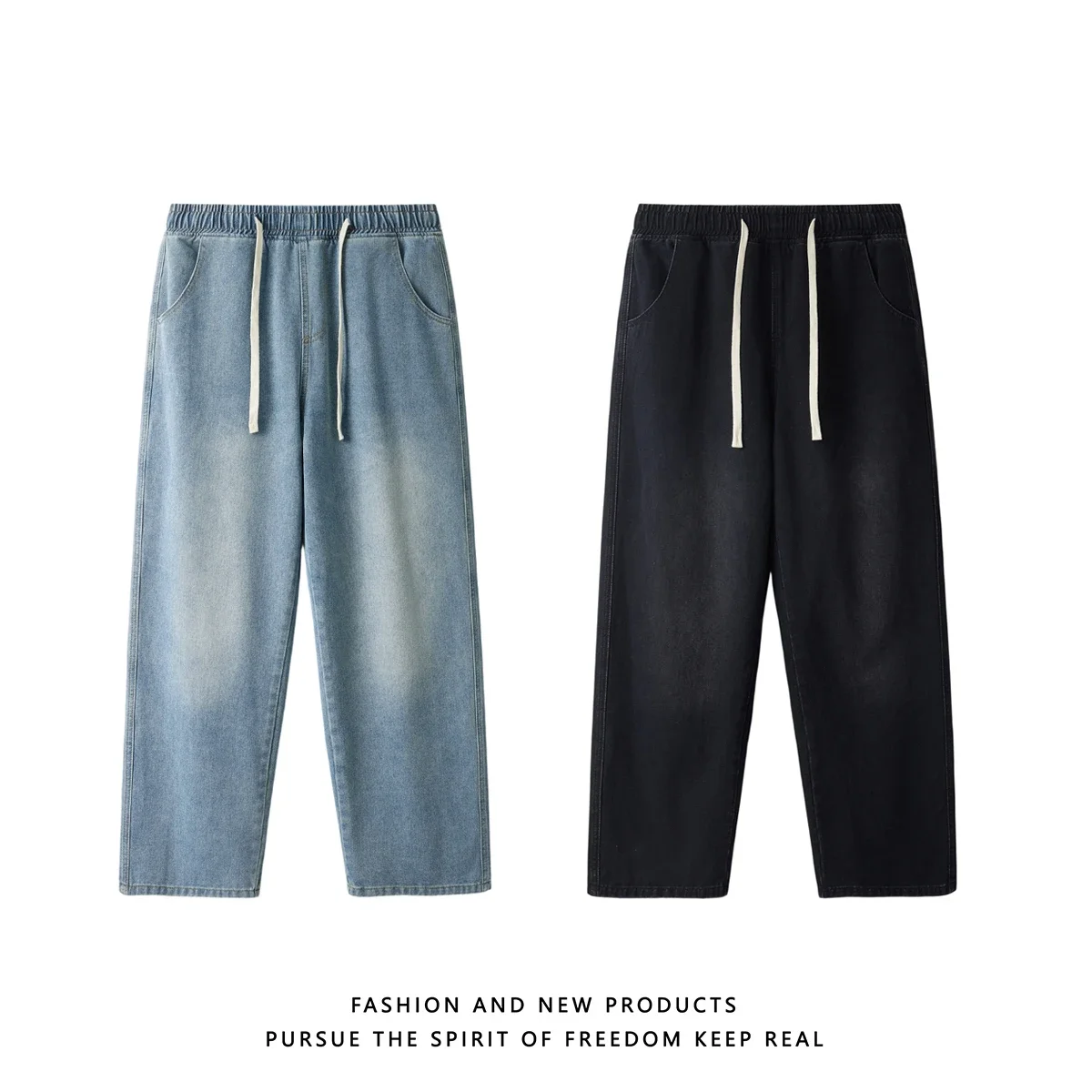 

Retro washed, loose-fitting, drawstring jeans, men's trendy brand, loose, versatile, straight-leg, wide-leg casual pants