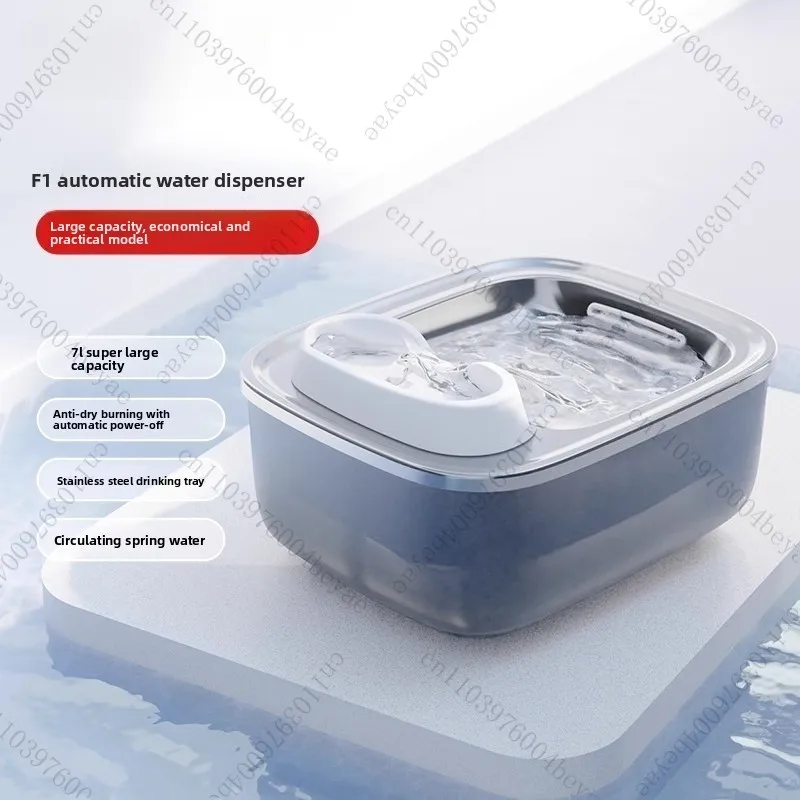 Cat Water Dispenser, Mobile Circulation, Pet Automatic Water Dispenser, Large Capacity for Dogs To Drink Water